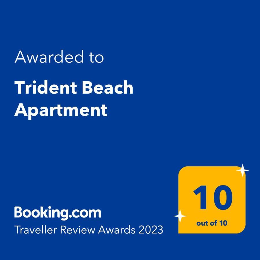 Trident Beach Apartment プロタラス エクステリア 写真