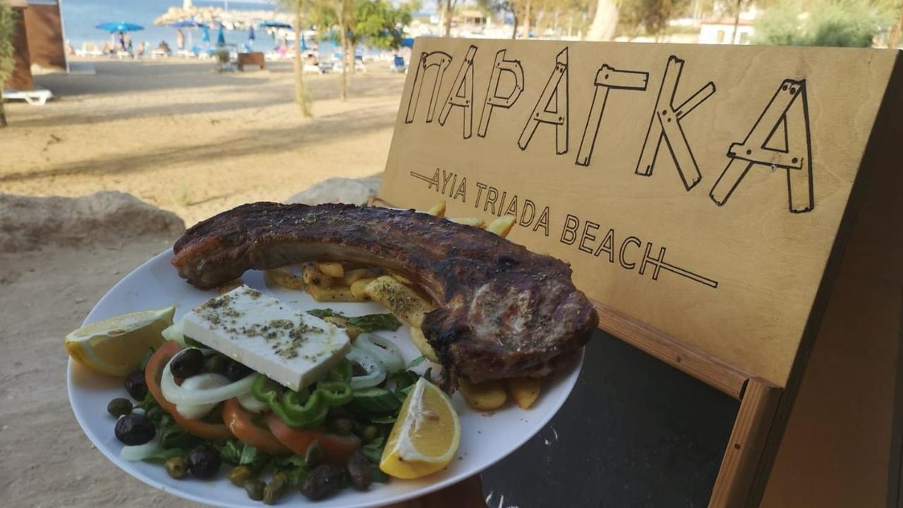 Trident Beach Apartment プロタラス エクステリア 写真